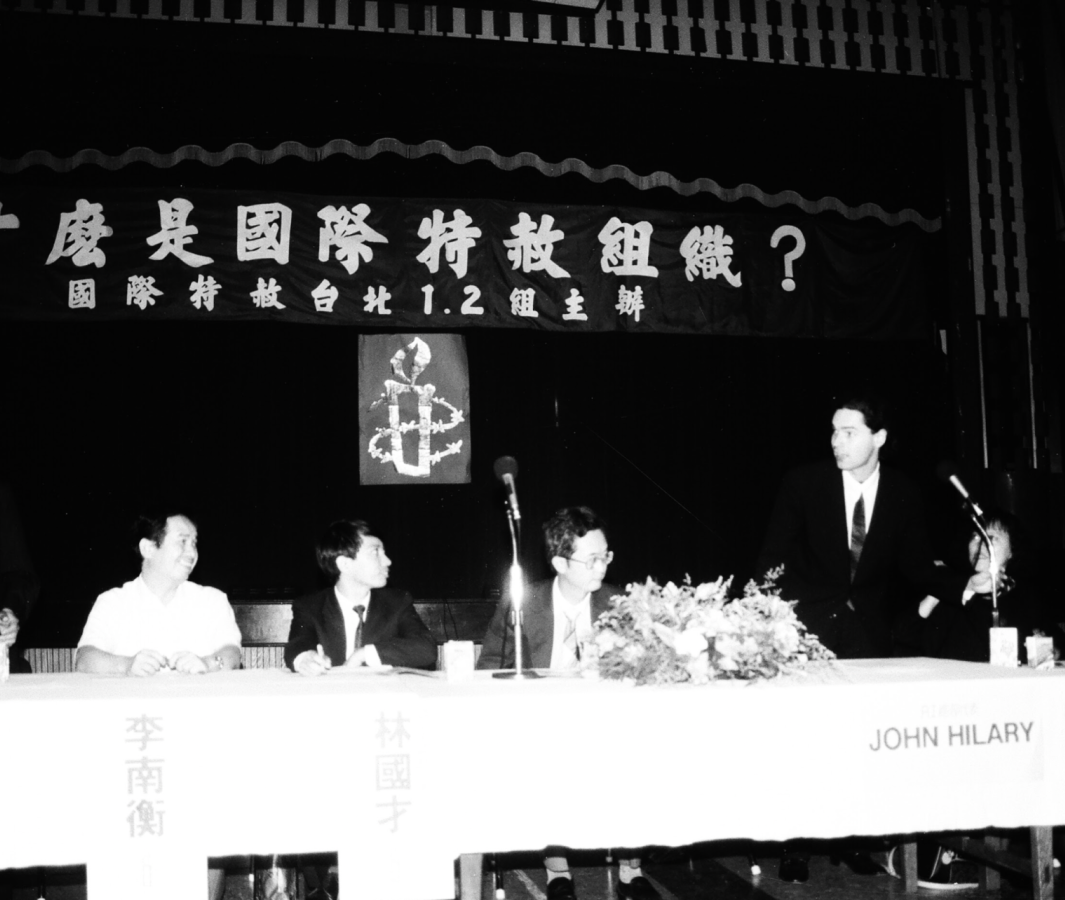台灣第一個小組——台北組正式成立，隨後成立台北二組、台南小組、鳳山小組等。各小組陸續投入聲援全球各地的良心犯、投入聲援總部分派來自全球各地的良心犯、推動各種人權議題、招募會員及募款等工作，並向總部爭取成為正式分會。