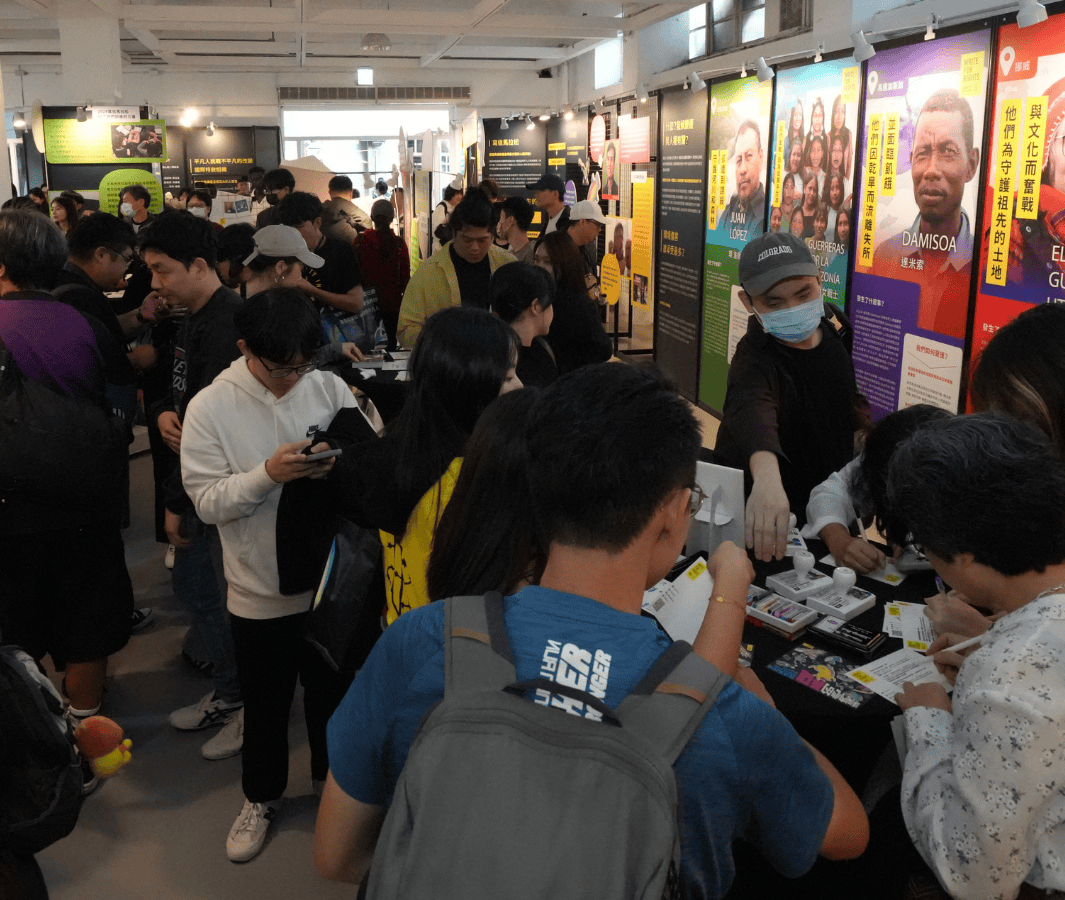 呼叫內心的英雄