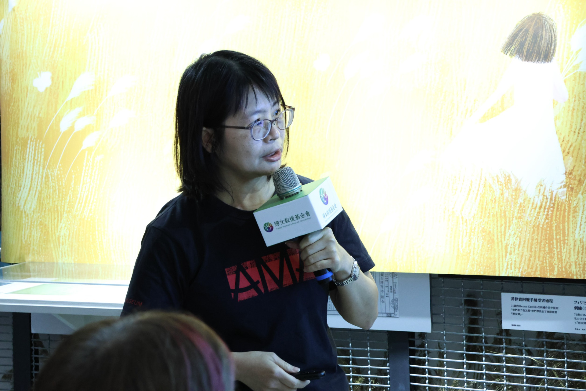 婦女救援基金會＿杜瑛秋執行長