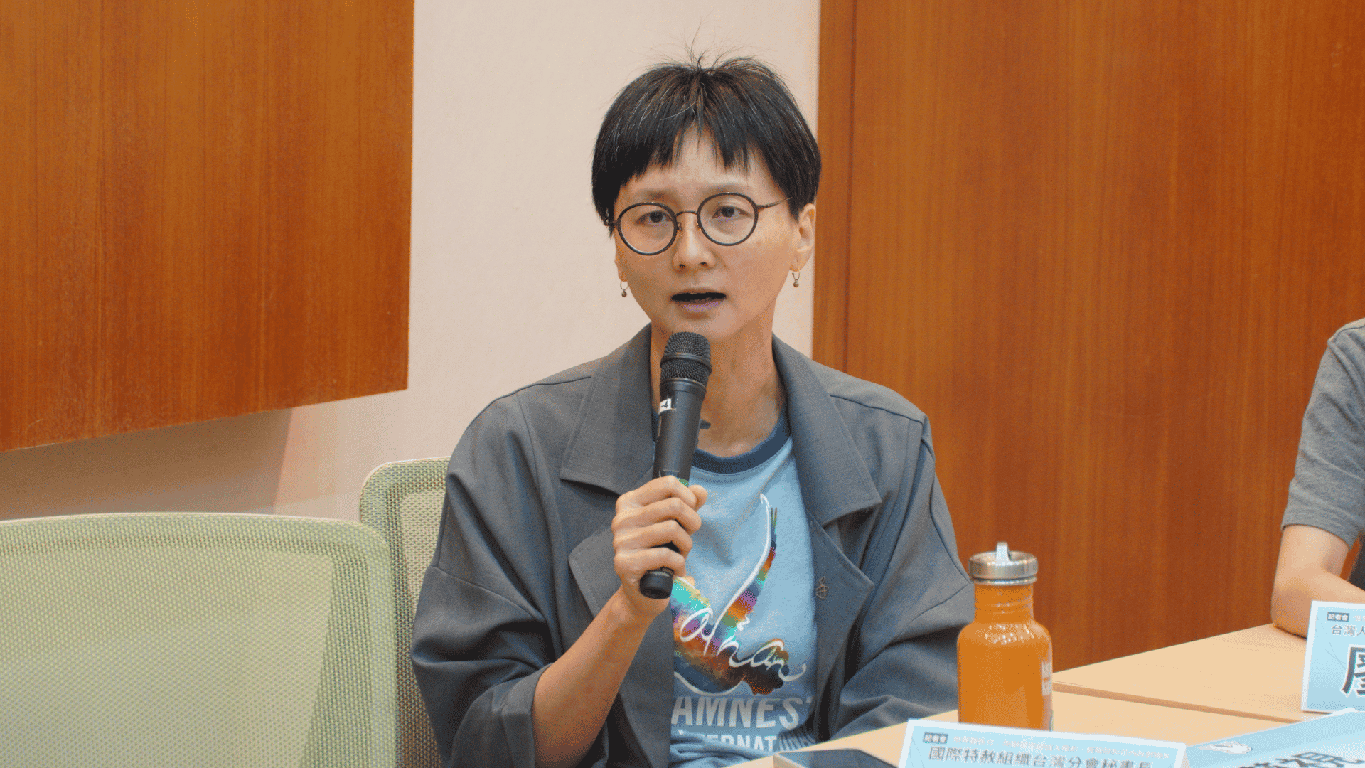 國際特赦組織台灣分會秘書長邱伊翎