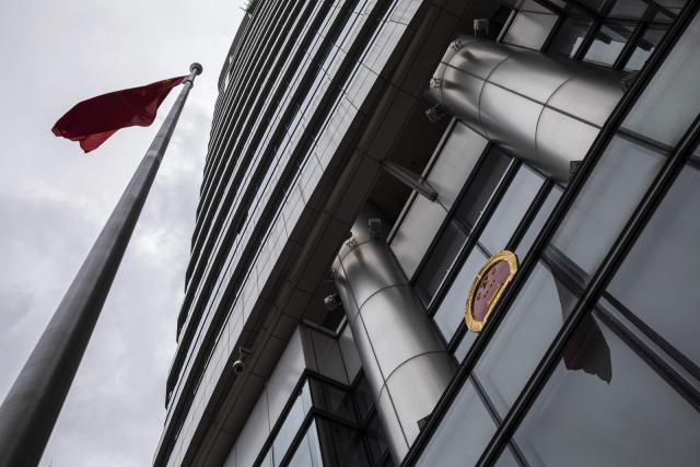 駐港維護國家安全公署正式於2020年7月8日成立。(攝影:陳朗熹/Bloomberg via Getty Images)