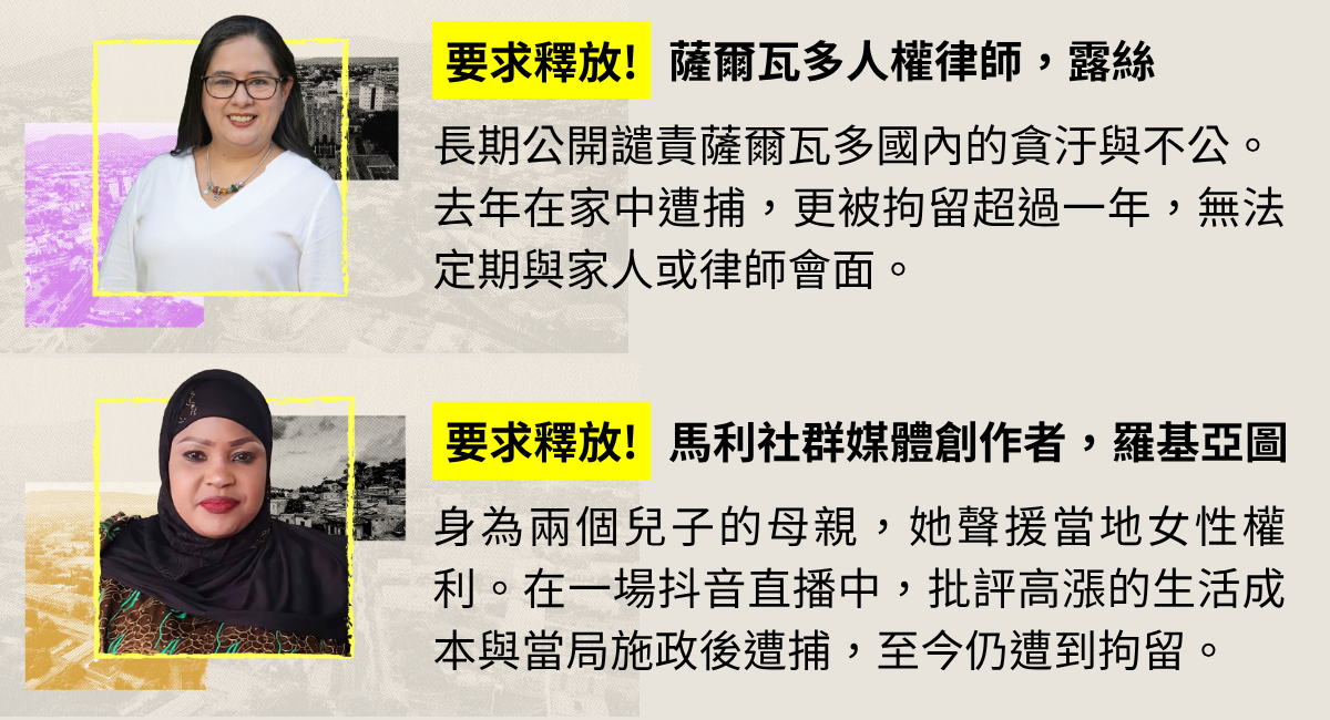標的自由個啊安