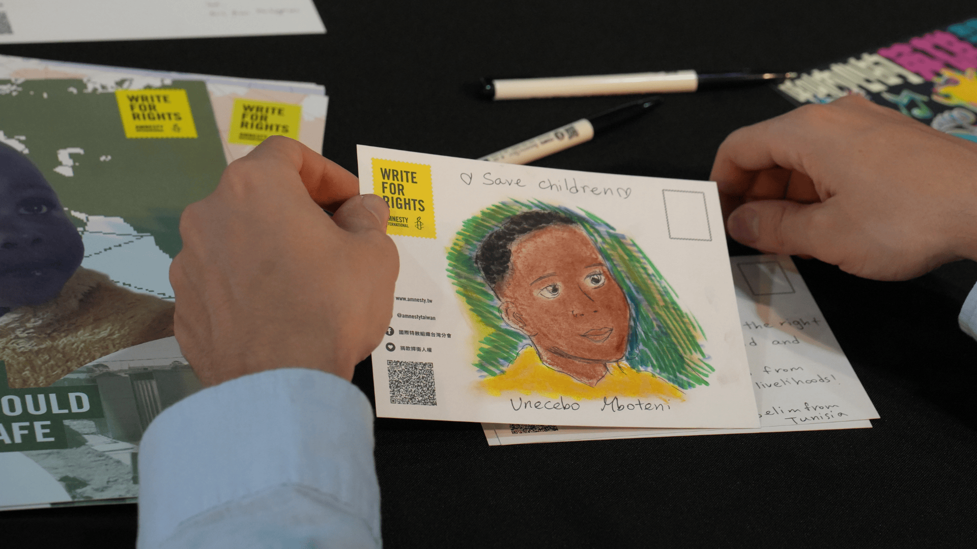 國際特赦組織台灣分會