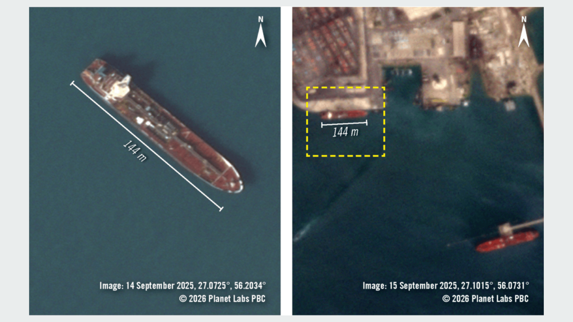 2025 年 9 月 14 日的高解像度衛星影像（左）顯示，一艘在尺寸及佈局上與 REEF 號（IMO 9263382）相同的船隻，於距離阿巴斯港岸外約 7 公里處徘徊，其實際位置與 AIS 訊號顯示的位置相距逾 750 公里。該船於 9 月 12 日、13 日及 14 日的影像中均清晰可見，並於 9 月 15 日不再出現。9 月 15 日的低解像度影像（右）則顯示，一艘尺寸及佈局相同的船隻停泊於阿巴斯港其中一個碼頭，並一直停留至 2025 年 9 月 17 日。