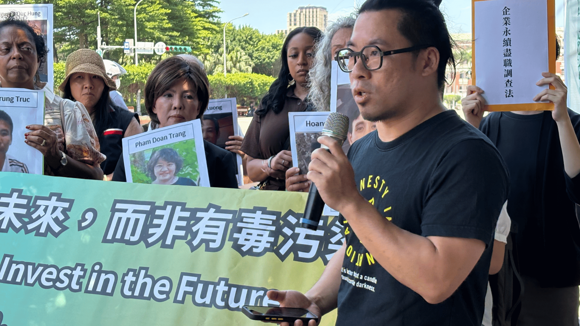 國際特赦組織台灣分會政策主任劉李俊達表示，台灣團體與來自美國和越南的受害者站在一起，要求台灣政府透過具體法規，要求台灣企業的海外投資與營運，必須滿足環境永續與人權保障的標準。