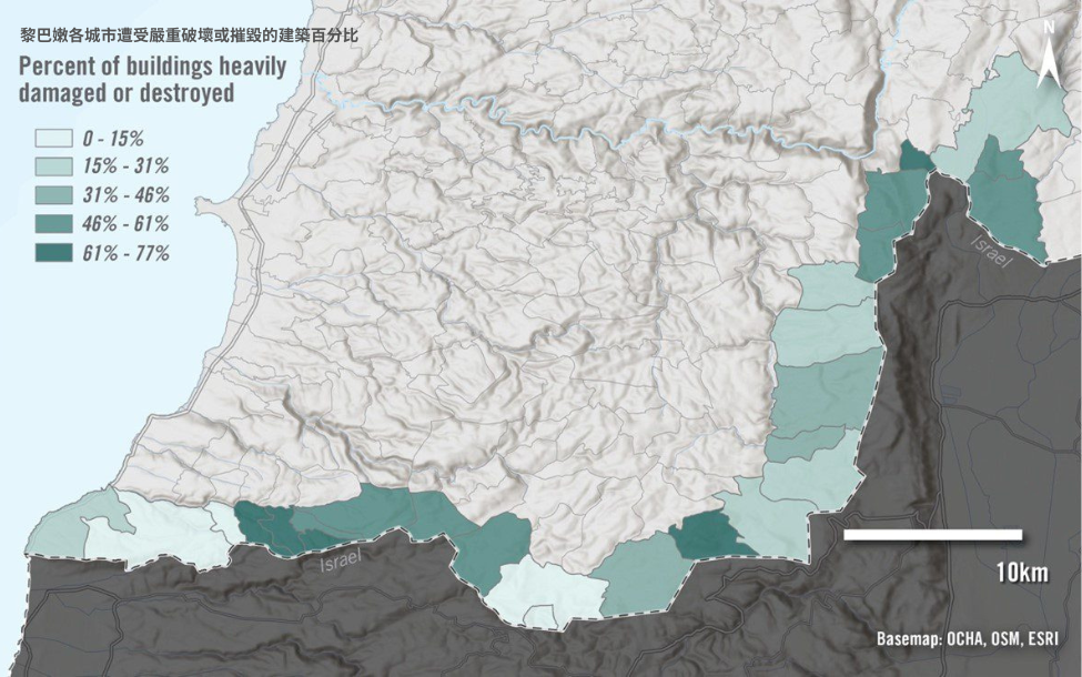 上方地圖為 2024 年 9 月 26 日至 2025 年 1 月 30 日期間記錄的以色列邊境沿線，黎巴嫩各城市遭受嚴重破壞或摧毀的建築百分比。 