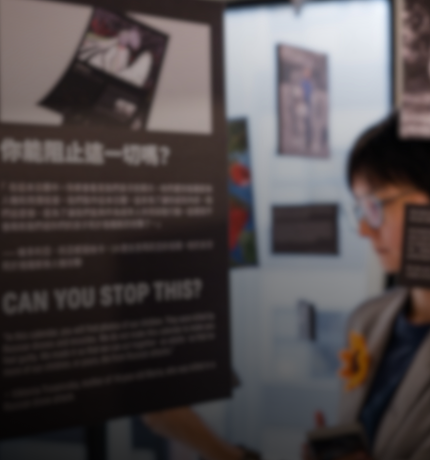 現場圖片